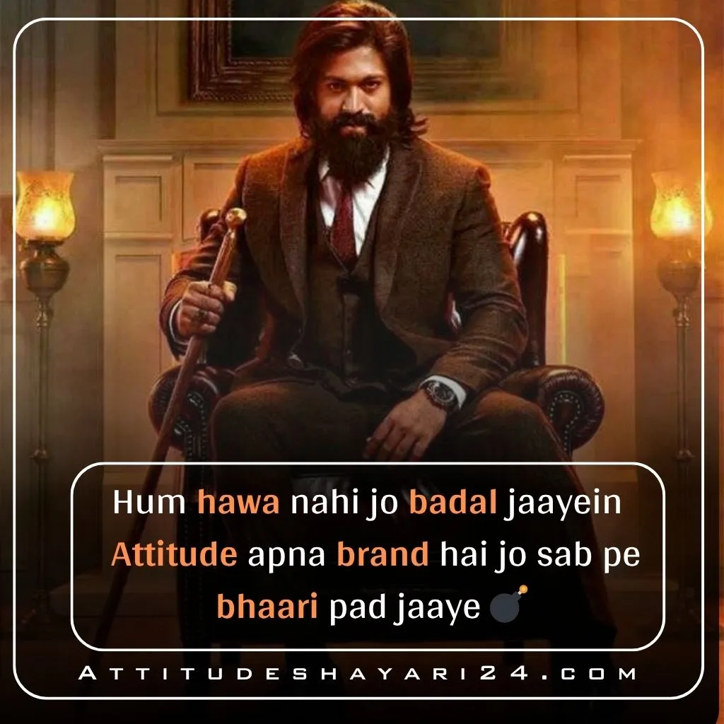 Attitude Shayari in Hindi