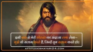 Attitude Shayari😎😎😎 boy 2 line