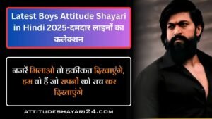 Latest Boys Attitude Shayari